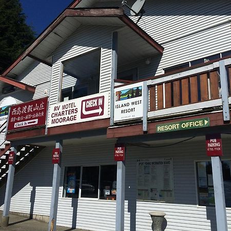Island West Resort-Motel Ucluelet Kültér fotó